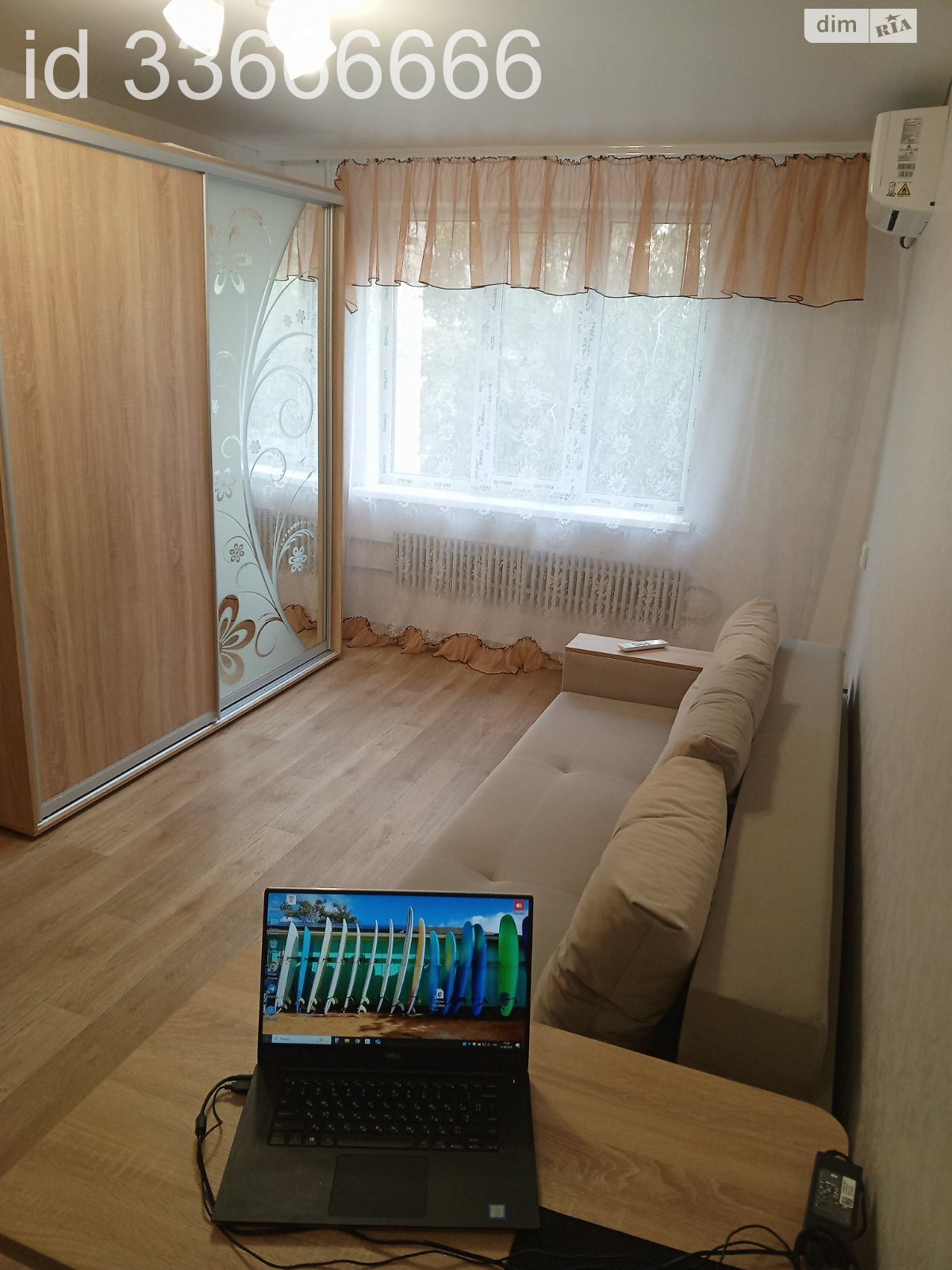 Кімната в Вінниці на просп. Юності в районі Вишенька на продаж фото 1 Кімната в Вінниці на просп. Юності в районі Вишенька на продаж фото 1