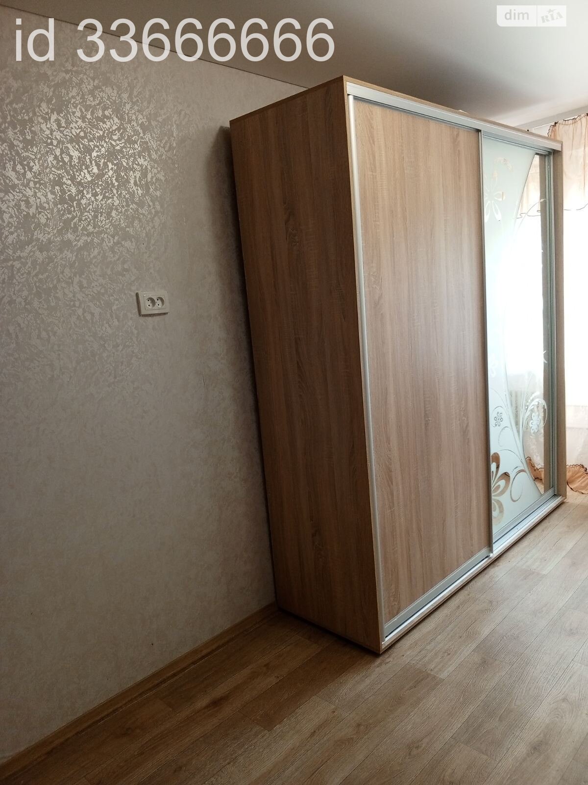 Кімната в Вінниці на просп. Юності в районі Вишенька на продаж фото 1 Кімната в Вінниці на просп. Юності в районі Вишенька на продаж фото 1