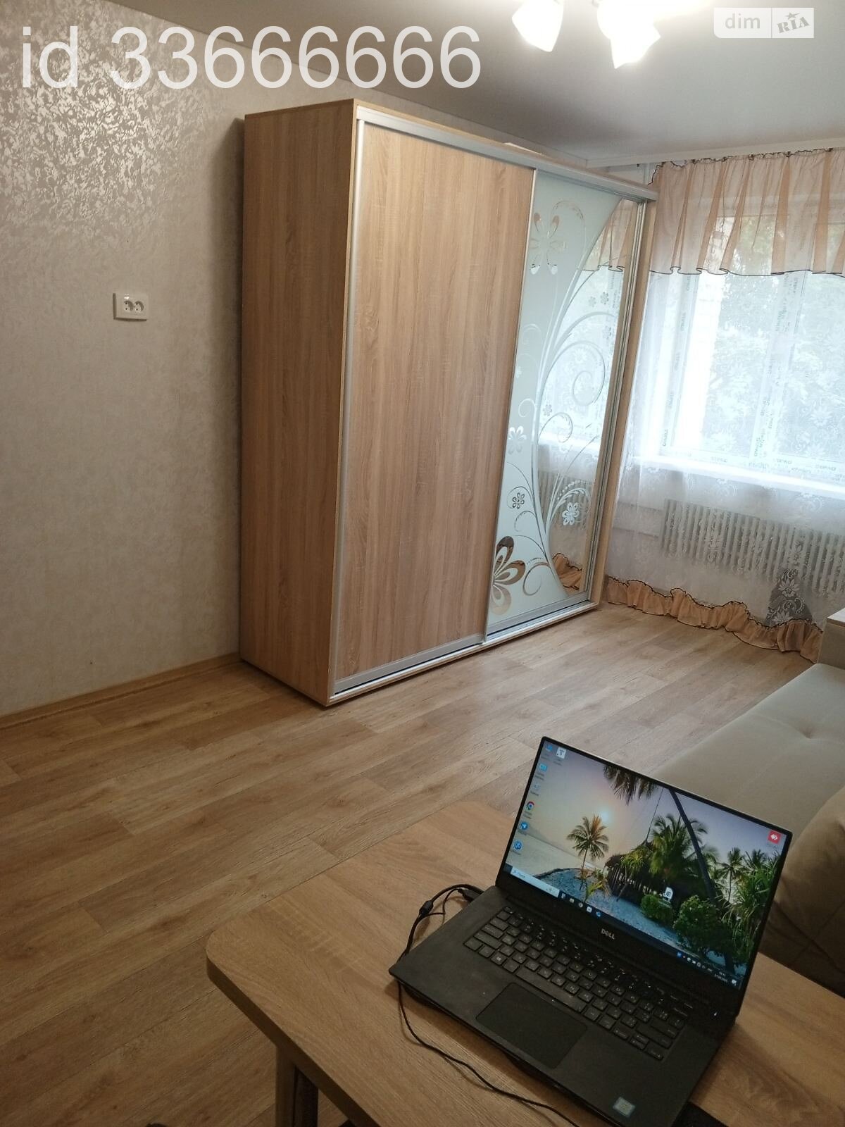 Кімната в Вінниці на просп. Юності в районі Вишенька на продаж фото 1 Кімната в Вінниці на просп. Юності в районі Вишенька на продаж фото 1