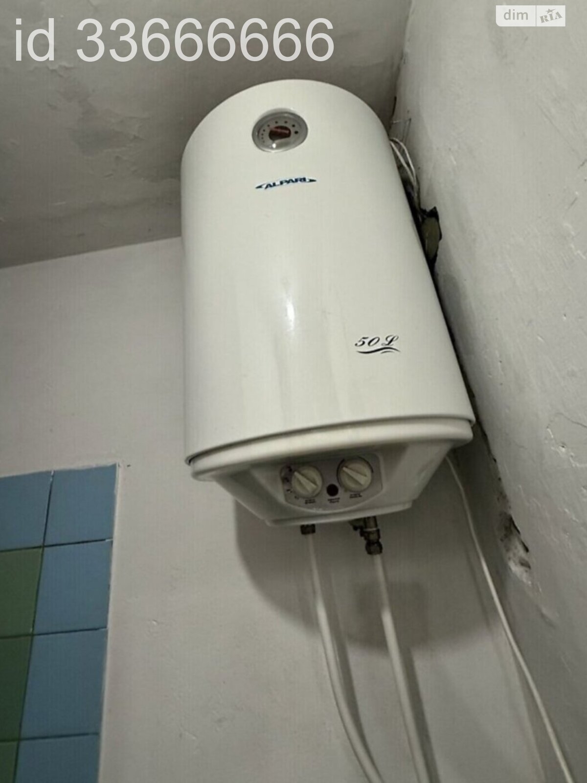 Кімната в Вінниці на просп. Юності в районі Вишенька на продаж фото 1 Кімната в Вінниці на просп. Юності в районі Вишенька на продаж фото 1