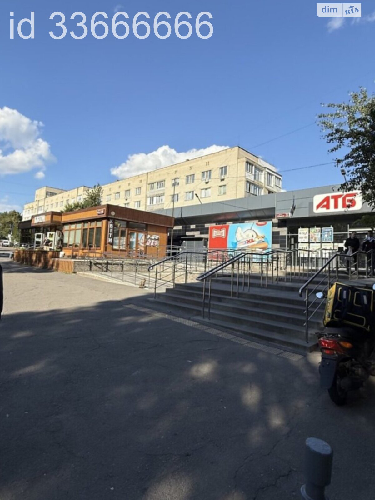 Кімната в Вінниці на просп. Юності в районі Вишенька на продаж фото 1 Кімната в Вінниці на просп. Юності в районі Вишенька на продаж фото 1