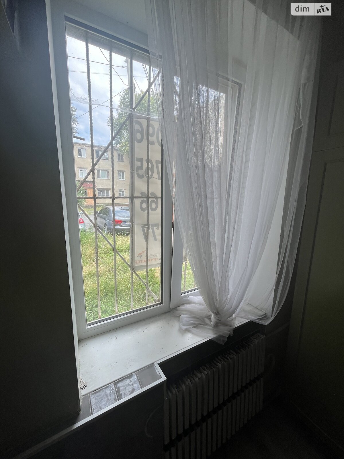 Комната в Виннице, на ул. Киевская в районе Киевская на продажу фото 1 Комната в Виннице, на ул. Киевская в районе Киевская на продажу фото 1