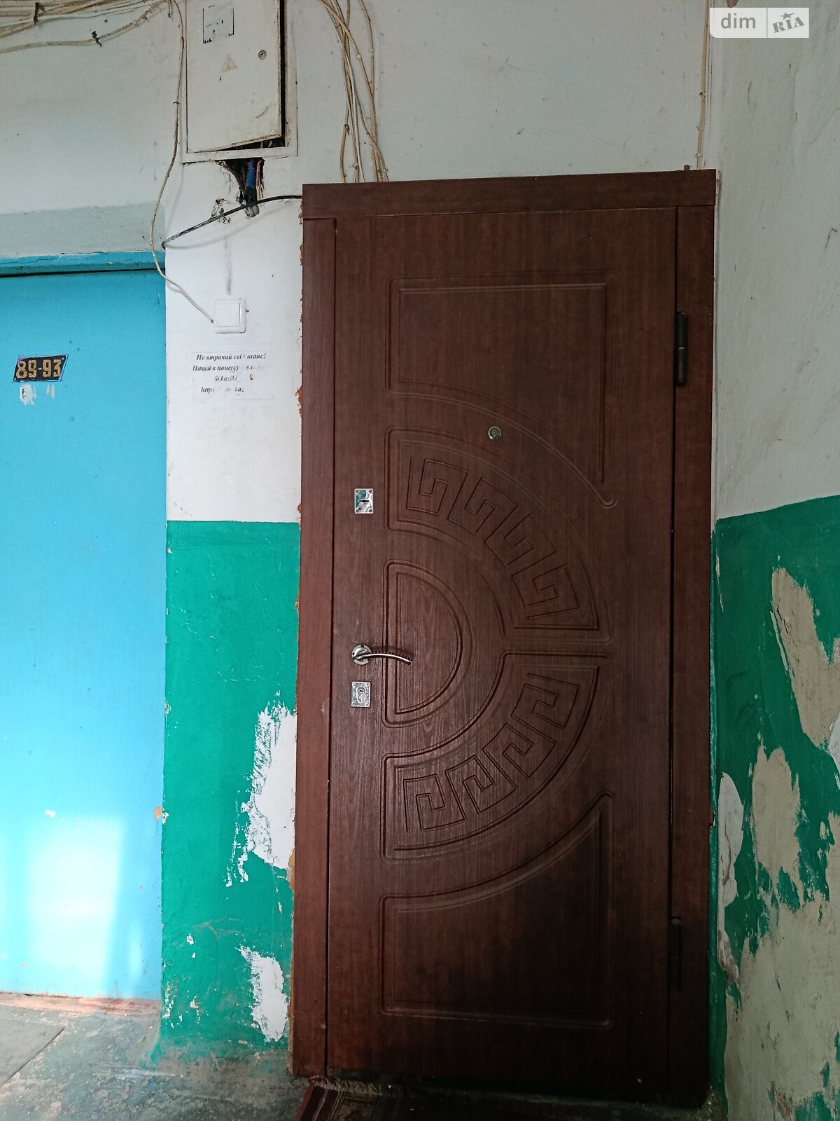 Кімната в Вінниці на вул. Антонова Олега в районі Замостянський на продаж фото 1 Кімната в Вінниці на вул. Антонова Олега в районі Замостянський на продаж фото 1