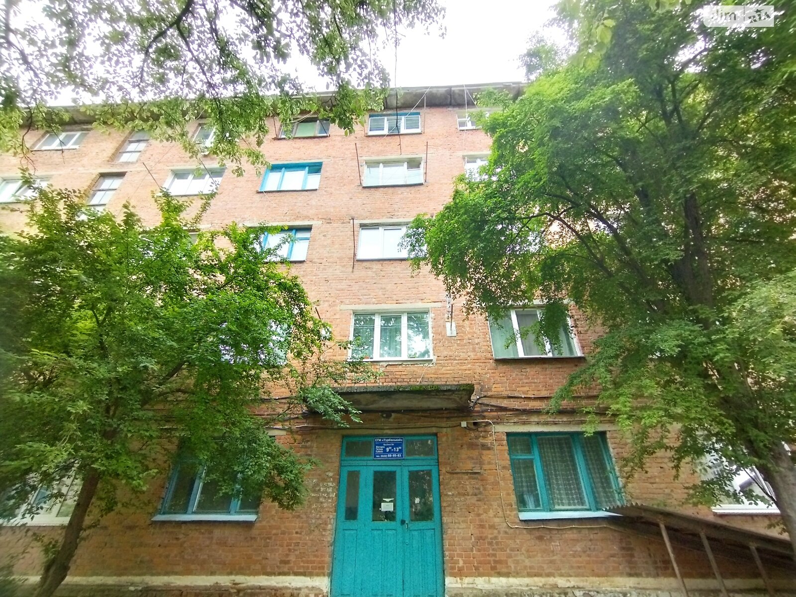 Кімната в Вінниці на вул. Дмитра Білоконя в районі Замостянський на продаж фото 1 Кімната в Вінниці на вул. Дмитра Білоконя в районі Замостянський на продаж фото 1