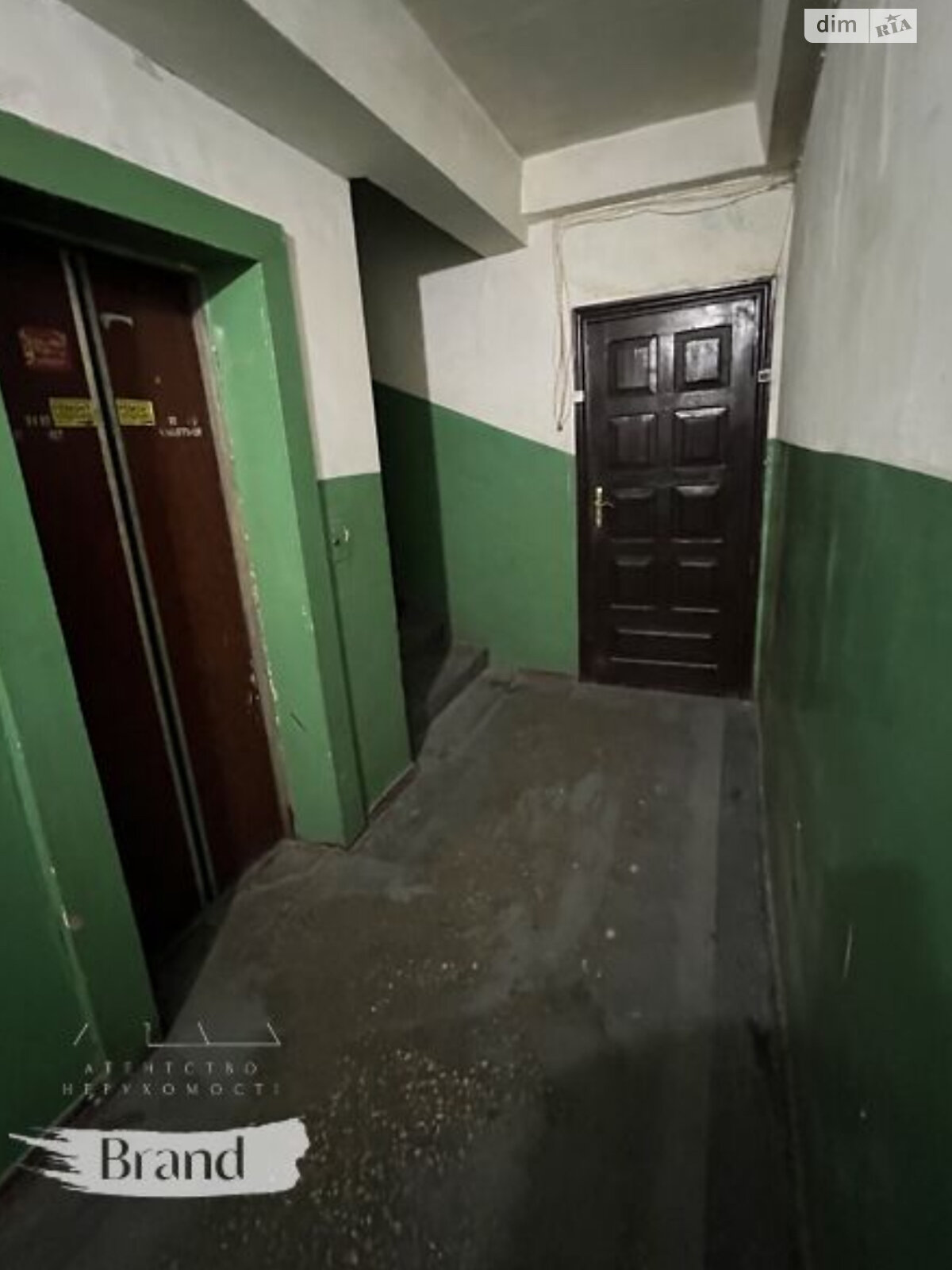 Кімната в Вінниці на шосе Немирівське 82 в районі Замостянський на продаж фото 1 Кімната в Вінниці на шосе Немирівське 82 в районі Замостянський на продаж фото 1