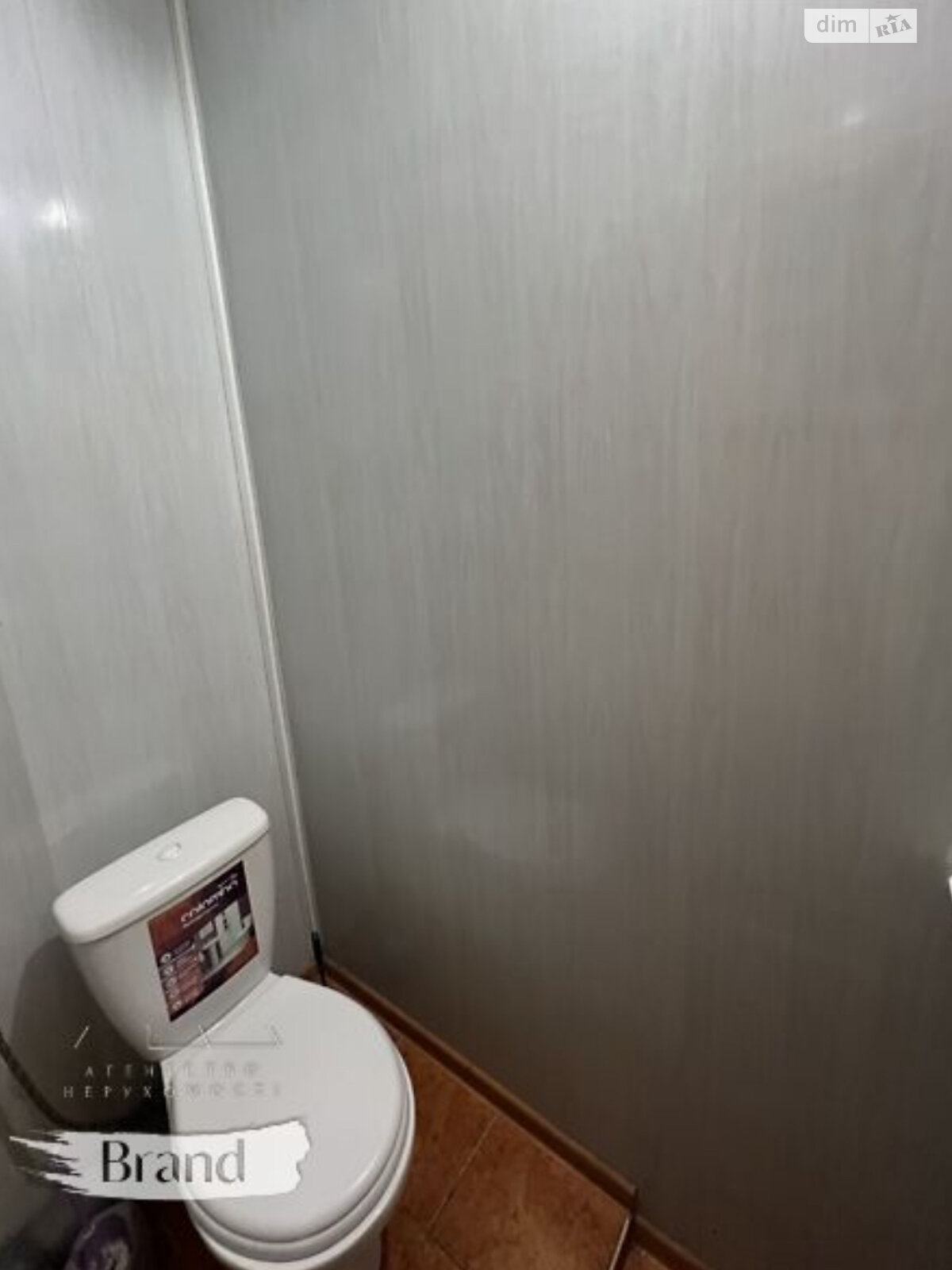 Кімната в Вінниці на шосе Немирівське 82 в районі Замостянський на продаж фото 1 Кімната в Вінниці на шосе Немирівське 82 в районі Замостянський на продаж фото 1