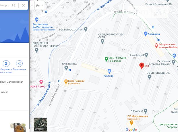 Кімната в Запоріжжі на вул. Полякова 15б в районі 2-й Шевченківський на продаж фото 1 Кімната в Запоріжжі на вул. Полякова 15б в районі 2-й Шевченківський на продаж фото 1