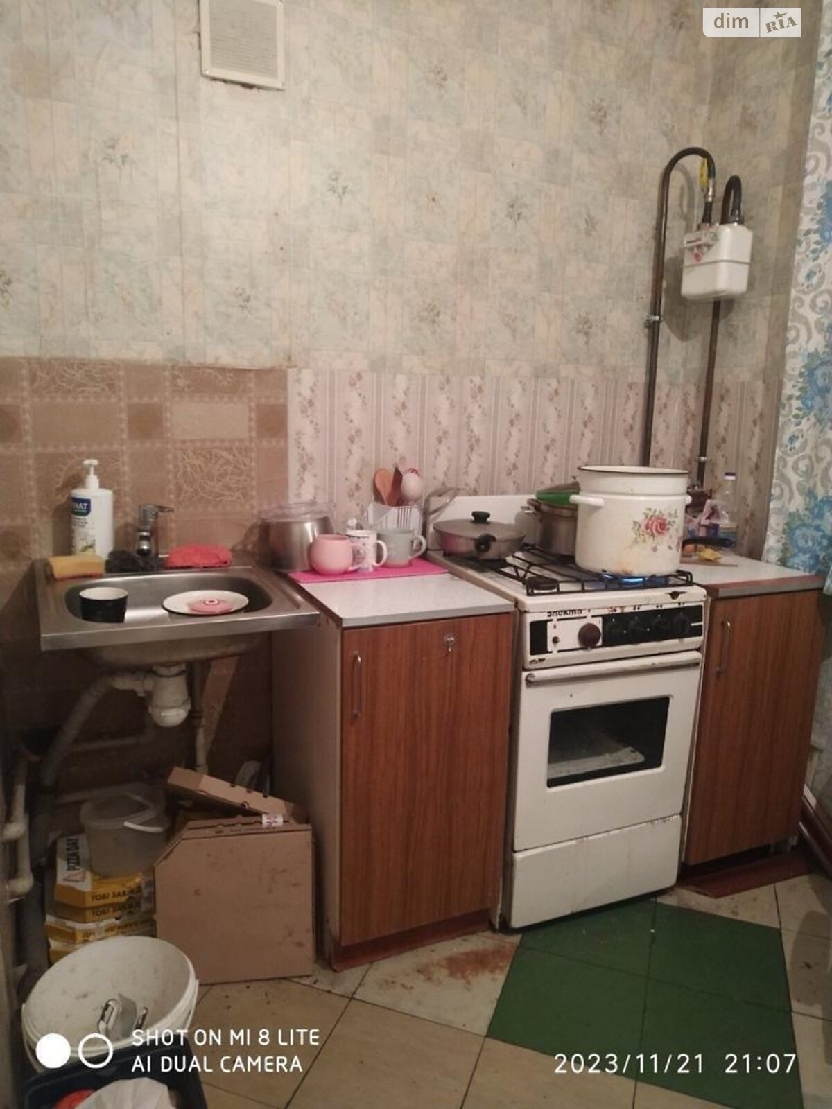 Комната в Запорожье, на ул. Сергея Синенко 77 в районе Бомбей на продажу фото 1