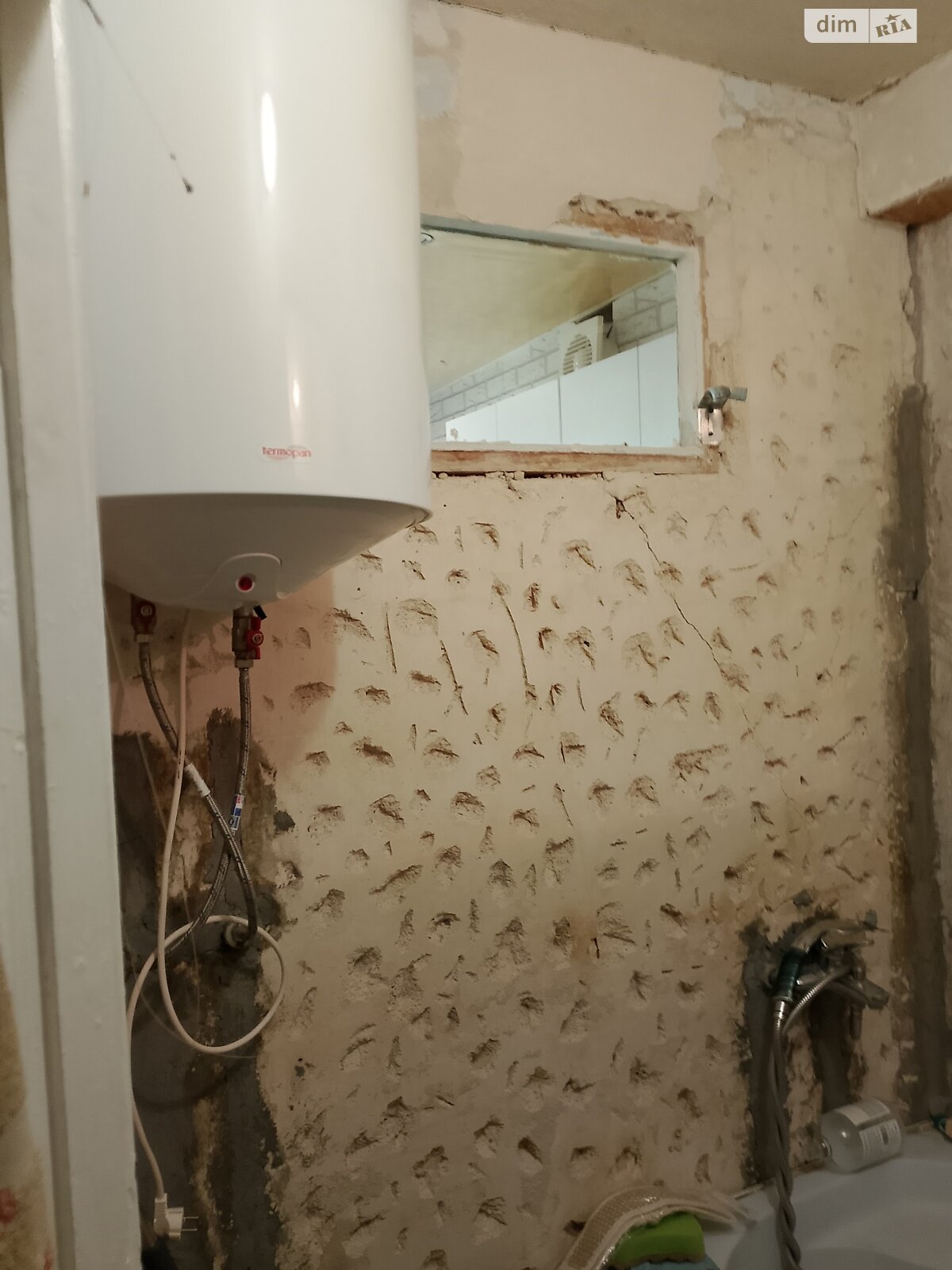 Кімната в Запоріжжі на вул. Кияшка в районі Дніпровський (Ленінський) на продаж фото 1 Кімната в Запоріжжі на вул. Кияшка в районі Дніпровський (Ленінський) на продаж фото 1