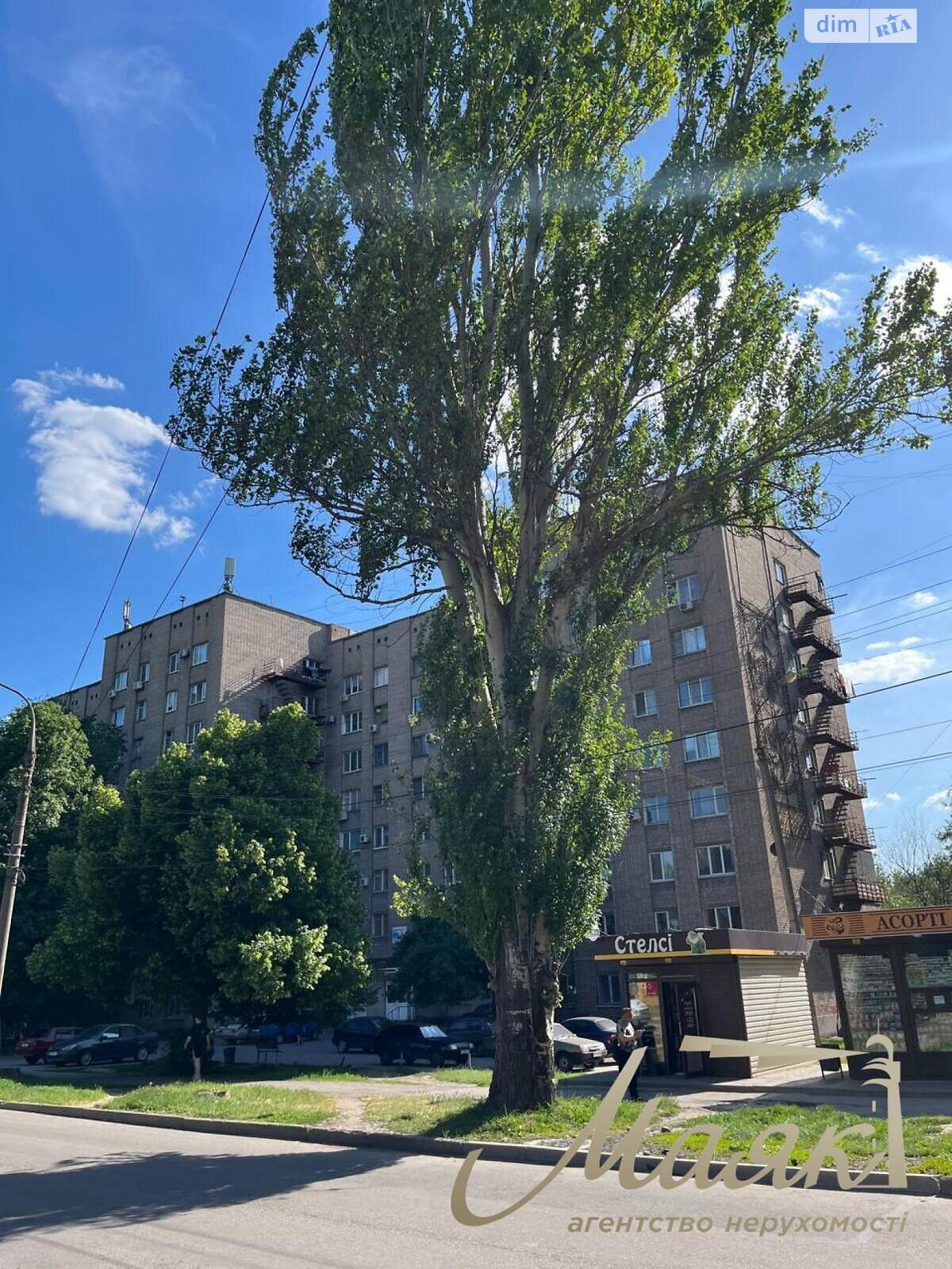 Кімната в Запоріжжі на вул. Історична 37 в районі Павло-Кічкас на продаж фото 1 Кімната в Запоріжжі на вул. Історична 37 в районі Павло-Кічкас на продаж фото 1