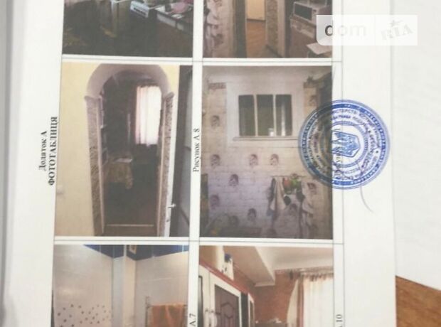 Комната в Знаменке, на Калинова 108, кв. 11 в районе Знаменка на продажу фото 1 Комната в Знаменке, на Калинова 108, кв. 11 в районе Знаменка на продажу фото 1
