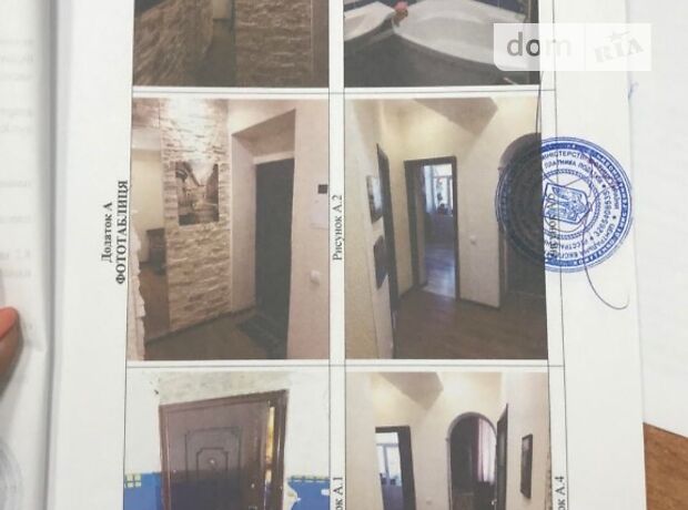 Комната в Знаменке, на Калинова 108, кв. 11 в районе Знаменка на продажу фото 1 Комната в Знаменке, на Калинова 108, кв. 11 в районе Знаменка на продажу фото 1