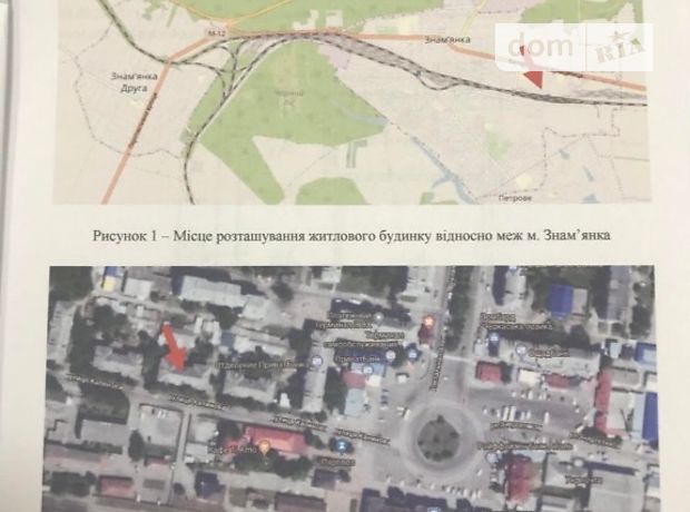 Комната в Знаменке, на Калинова 108, кв. 11 в районе Знаменка на продажу фото 1 Комната в Знаменке, на Калинова 108, кв. 11 в районе Знаменка на продажу фото 1