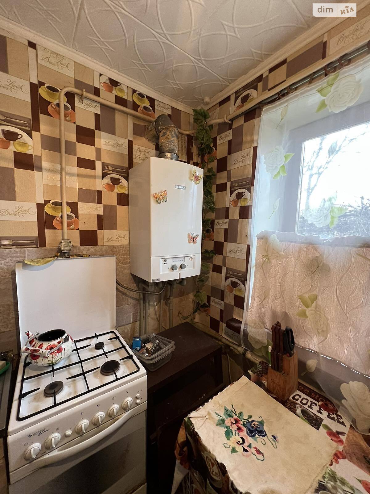 Продажа двухкомнатной квартиры в Абазовке, на ул. Пристанционная, фото 1 Продажа двухкомнатной квартиры в Абазовке, на ул. Пристанционная, фото 1