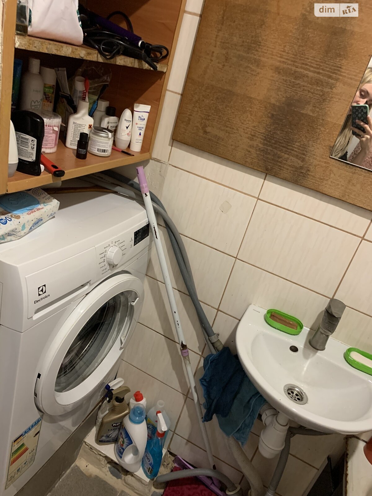 Продаж трикімнатної квартири в Абазівці, на вул. Центральна, фото 1 Продаж трикімнатної квартири в Абазівці, на вул. Центральна, фото 1