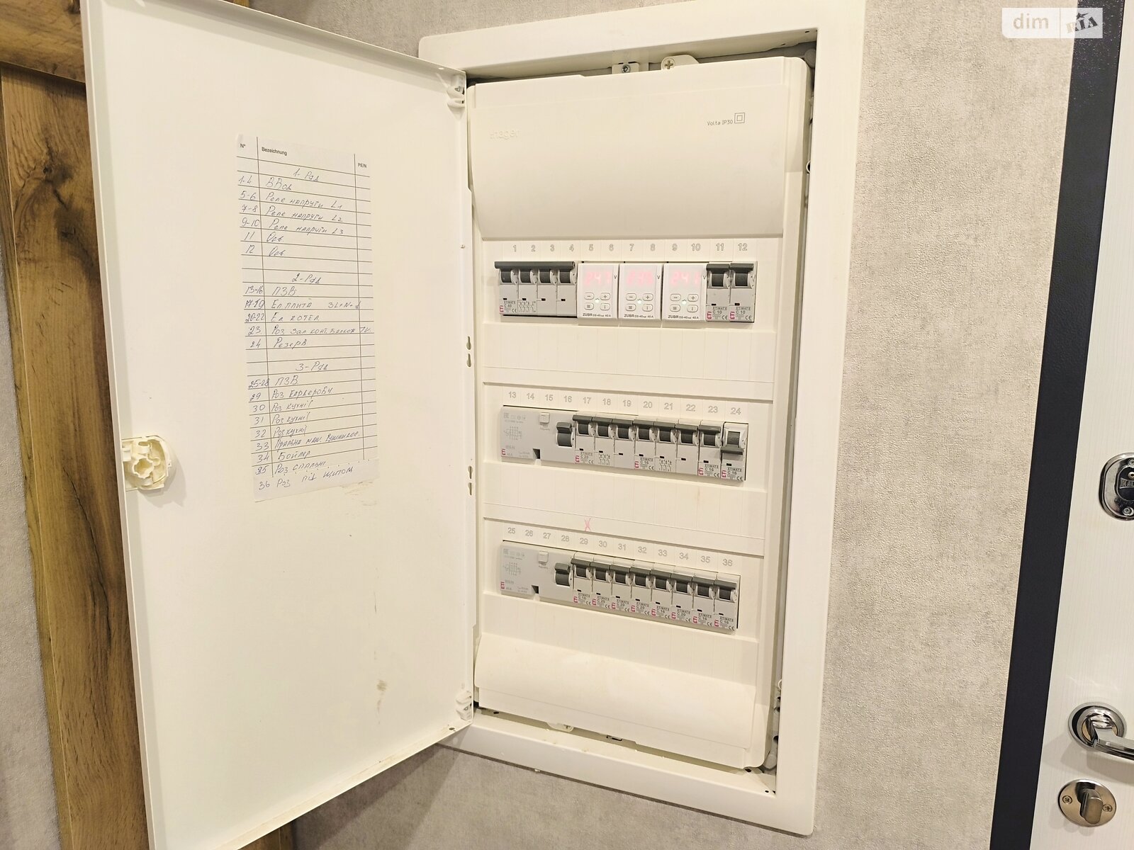 Продаж однокімнатної квартири в Агрономічному, на вул. Грушевського 2Д, фото 1 Продаж однокімнатної квартири в Агрономічному, на вул. Грушевського 2Д, фото 1