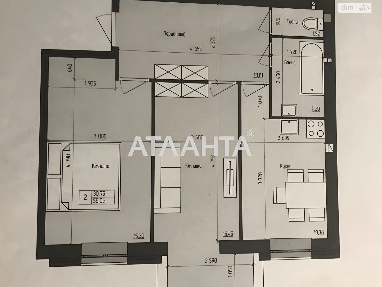Продажа двухкомнатной квартиры в Агрономичном, на ул. Центральная, фото 1 Продажа двухкомнатной квартиры в Агрономичном, на ул. Центральная, фото 1
