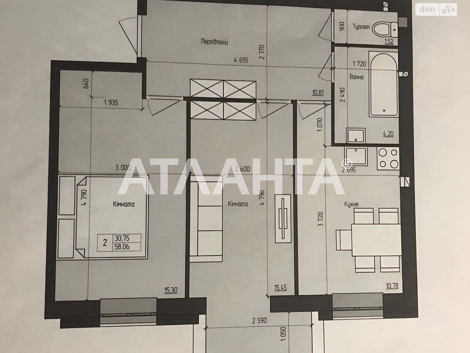 Продажа двухкомнатной квартиры в Агрономичном, на ул. Центральная, фото 1 Продажа двухкомнатной квартиры в Агрономичном, на ул. Центральная, фото 1