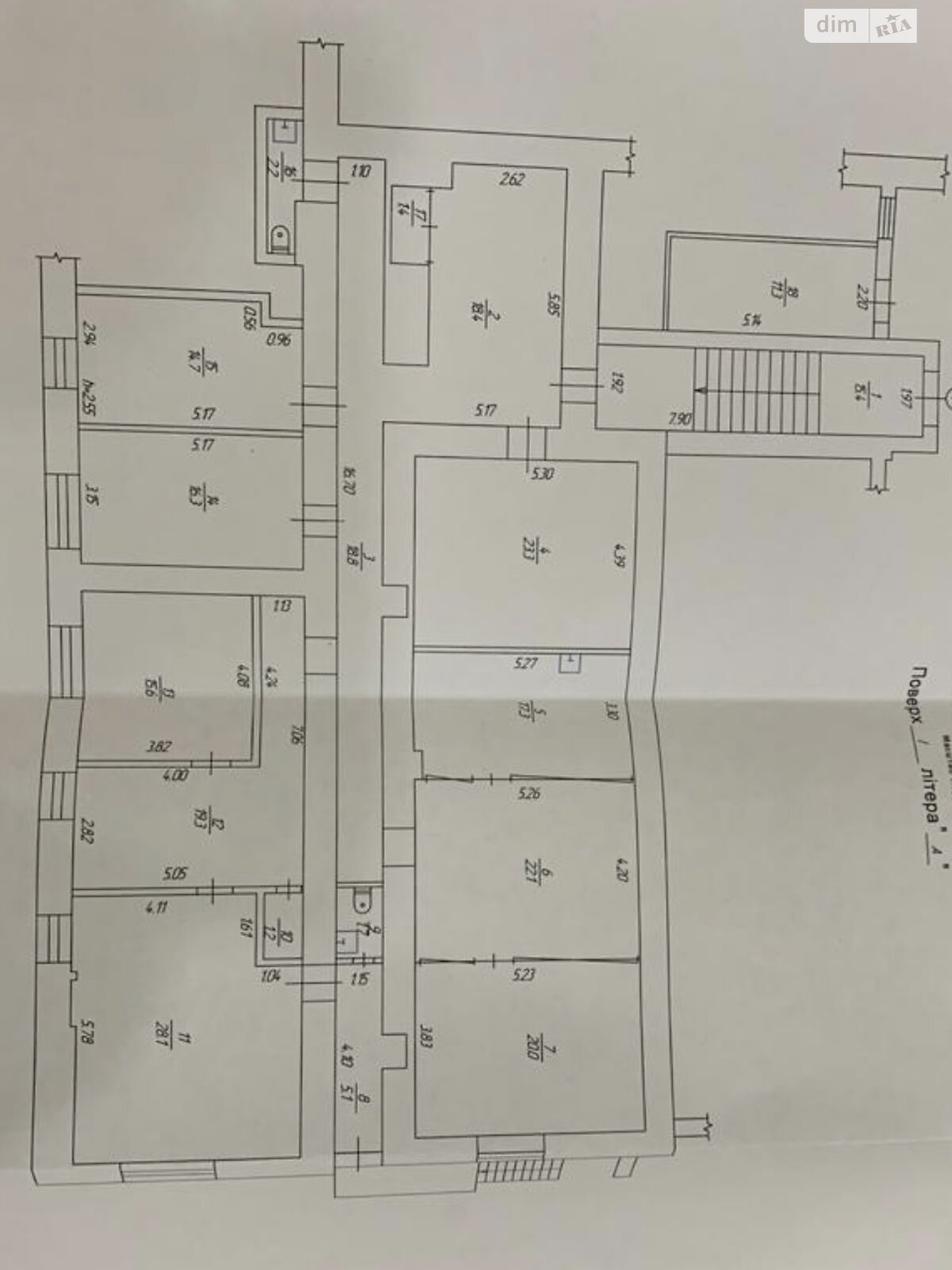 Продажа однокомнатной квартиры в Агрономичном, на ул. Молодежная 37, фото 1