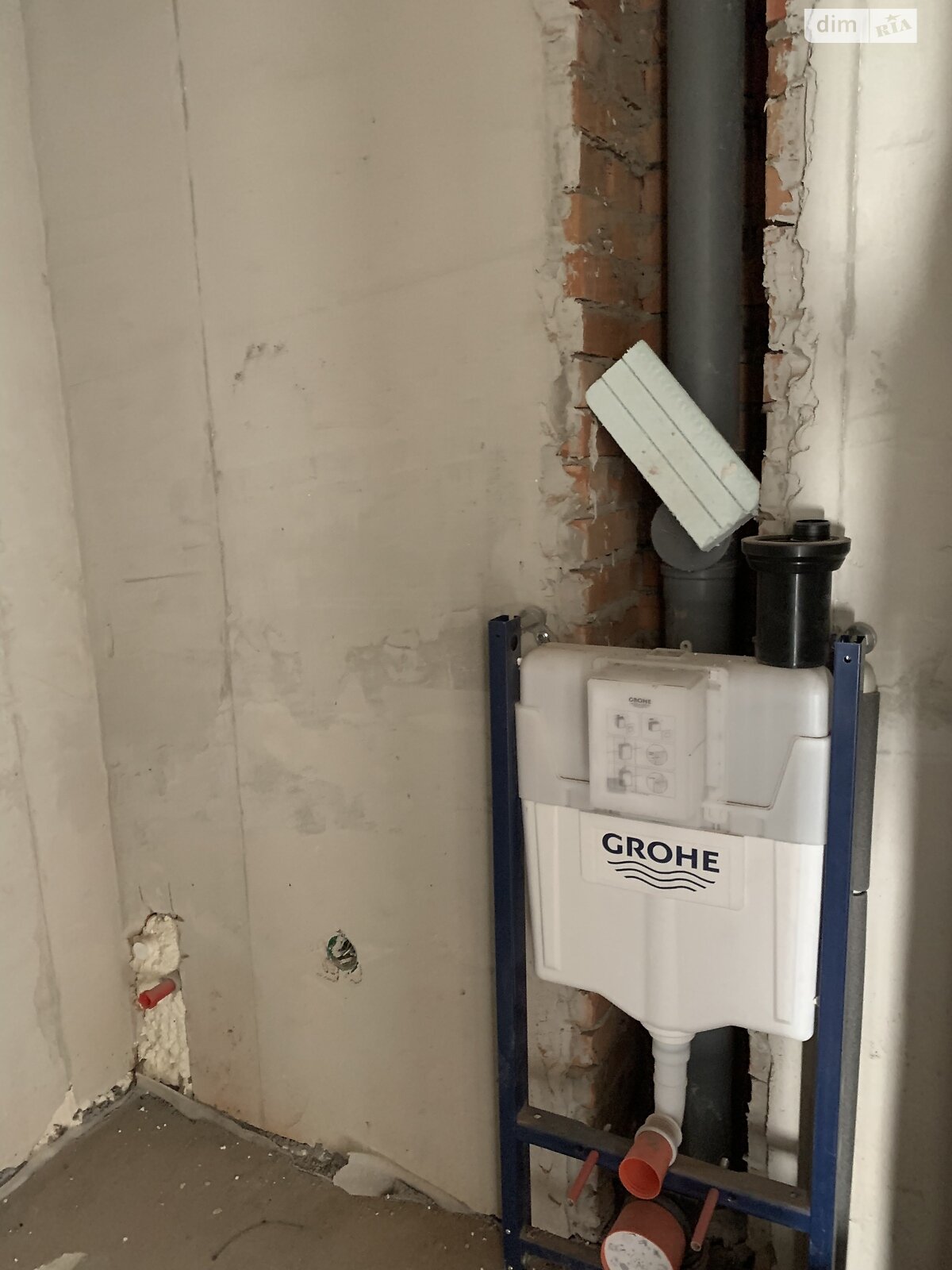 Продажа однокомнатной квартиры в Агрономичном, на ул. Центральная 2А корпус 9, фото 1 Продажа однокомнатной квартиры в Агрономичном, на ул. Центральная 2А корпус 9, фото 1