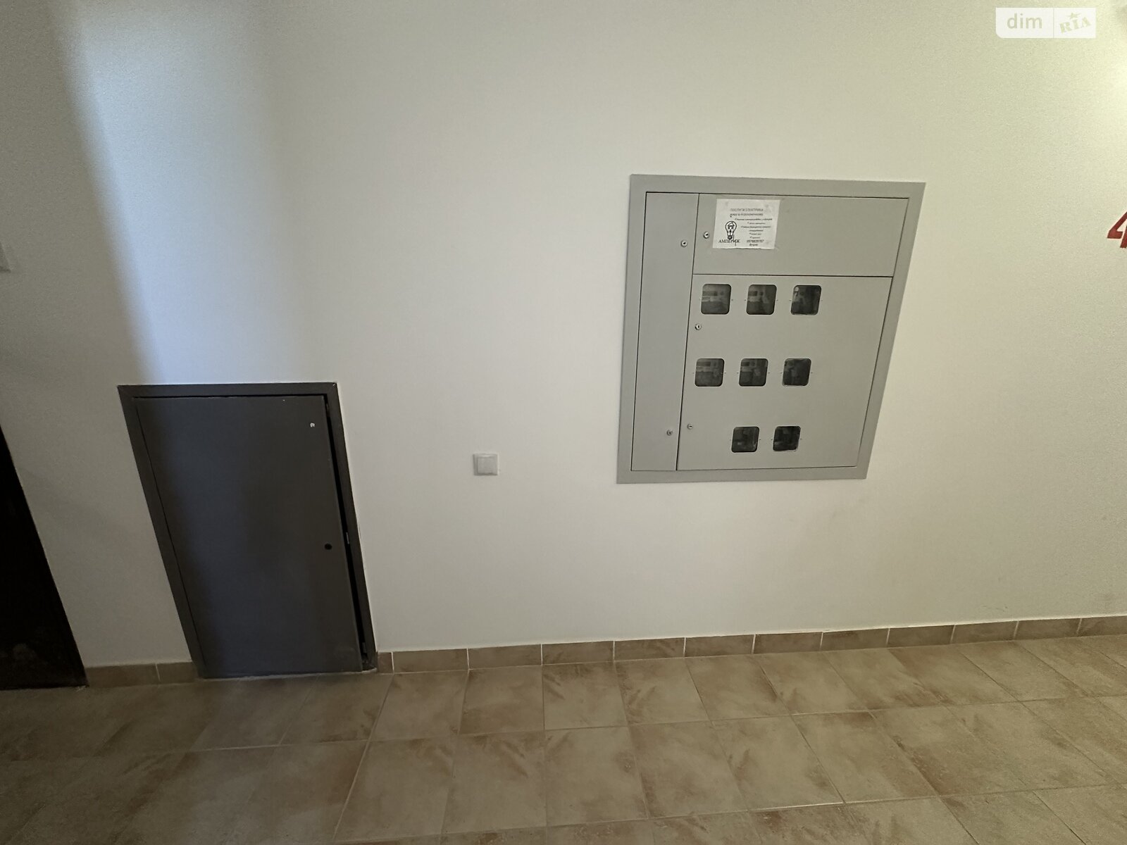 Продажа однокомнатной квартиры в Агрономичном, на ул. Центральная, фото 1 Продажа однокомнатной квартиры в Агрономичном, на ул. Центральная, фото 1