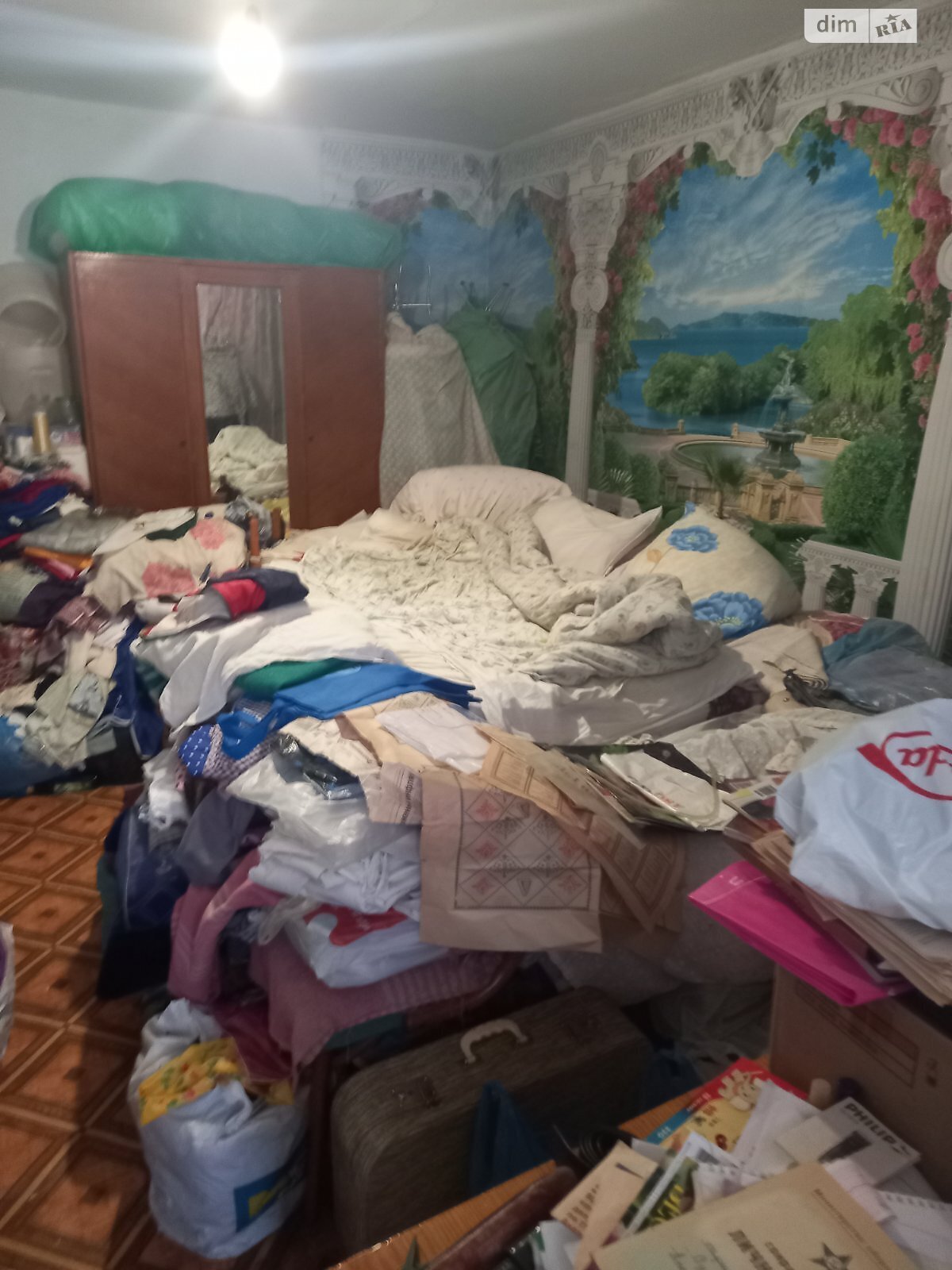 Продажа однокомнатной квартиры в Агрономичном, на ул. Центральная, фото 1 Продажа однокомнатной квартиры в Агрономичном, на ул. Центральная, фото 1