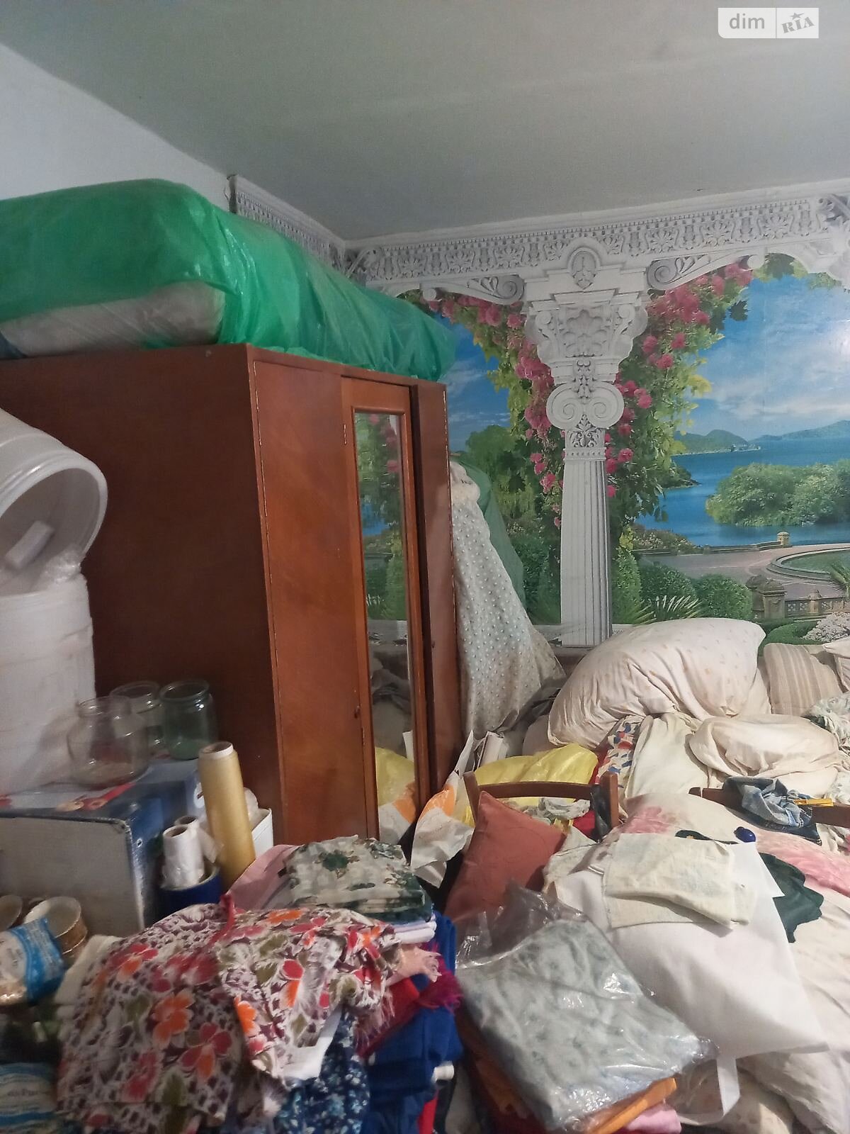 Продажа однокомнатной квартиры в Агрономичном, на ул. Центральная, фото 1 Продажа однокомнатной квартиры в Агрономичном, на ул. Центральная, фото 1