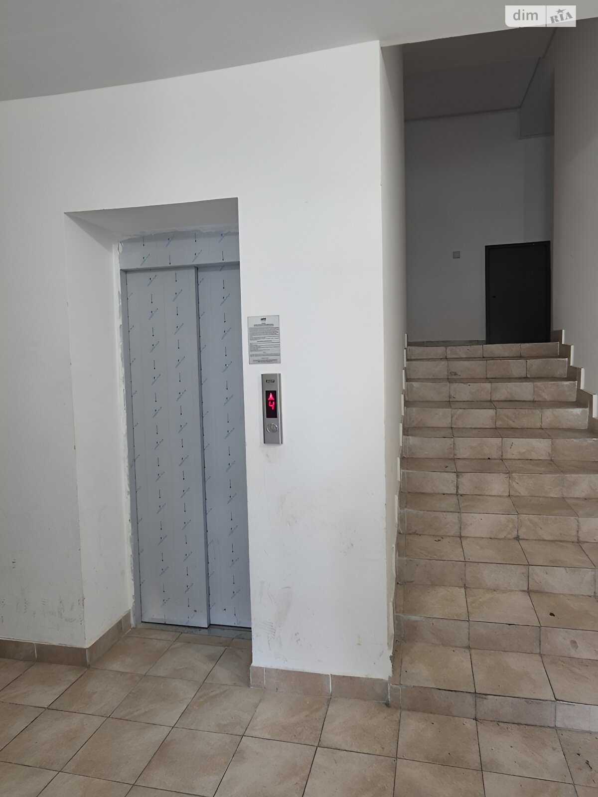 Продажа однокомнатной квартиры в Агрономичном, на ул. Центральная 2А корпус 1, фото 1 Продажа однокомнатной квартиры в Агрономичном, на ул. Центральная 2А корпус 1, фото 1
