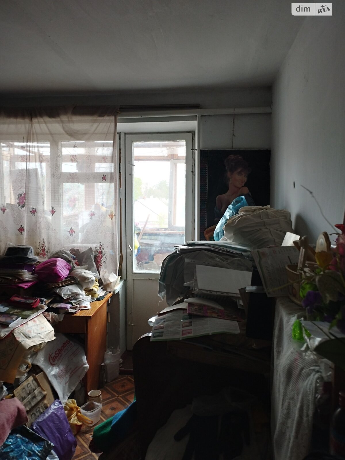 Продажа однокомнатной квартиры в Агрономичном, на ул. Центральная, фото 1 Продажа однокомнатной квартиры в Агрономичном, на ул. Центральная, фото 1