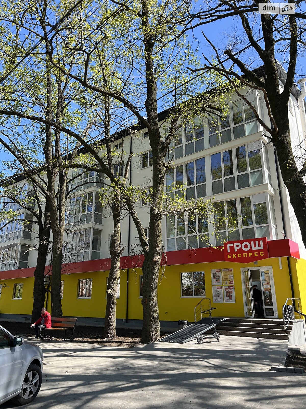 Продажа однокомнатной квартиры в Агрономичном, на ул. Центральная 2А, фото 1 Продажа однокомнатной квартиры в Агрономичном, на ул. Центральная 2А, фото 1