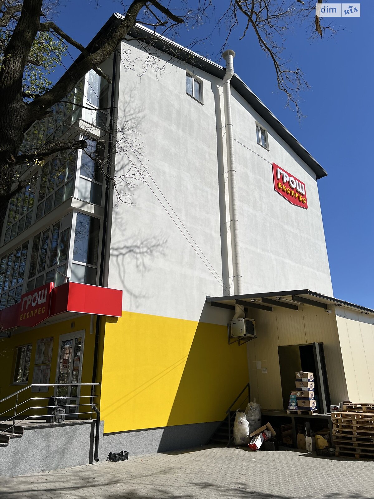 Продажа однокомнатной квартиры в Агрономичном, на ул. Центральная 2А, фото 1 Продажа однокомнатной квартиры в Агрономичном, на ул. Центральная 2А, фото 1