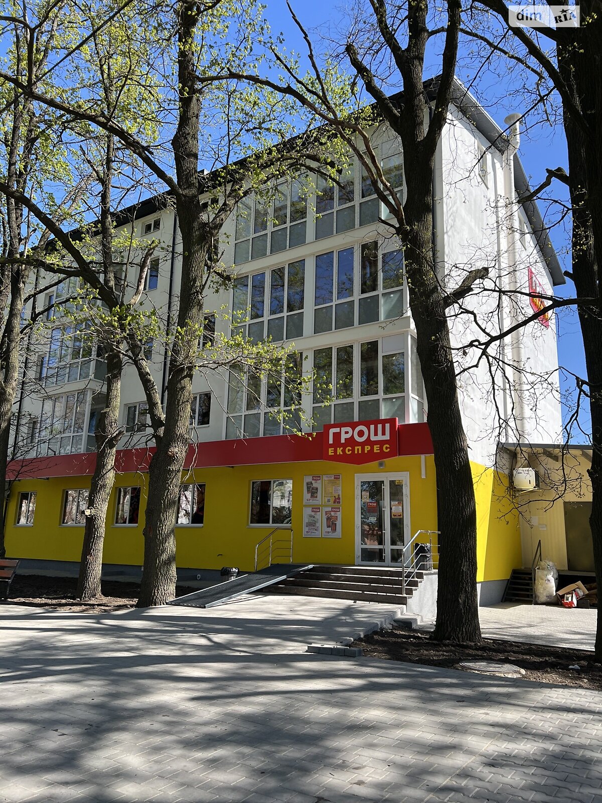 Продажа однокомнатной квартиры в Агрономичном, на ул. Центральная 2А, фото 1 Продажа однокомнатной квартиры в Агрономичном, на ул. Центральная 2А, фото 1