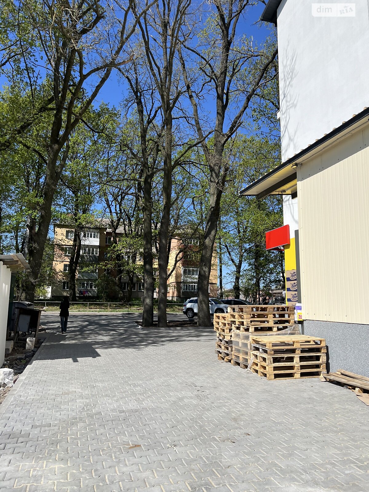 Продажа однокомнатной квартиры в Агрономичном, на ул. Центральная 2А, фото 1 Продажа однокомнатной квартиры в Агрономичном, на ул. Центральная 2А, фото 1