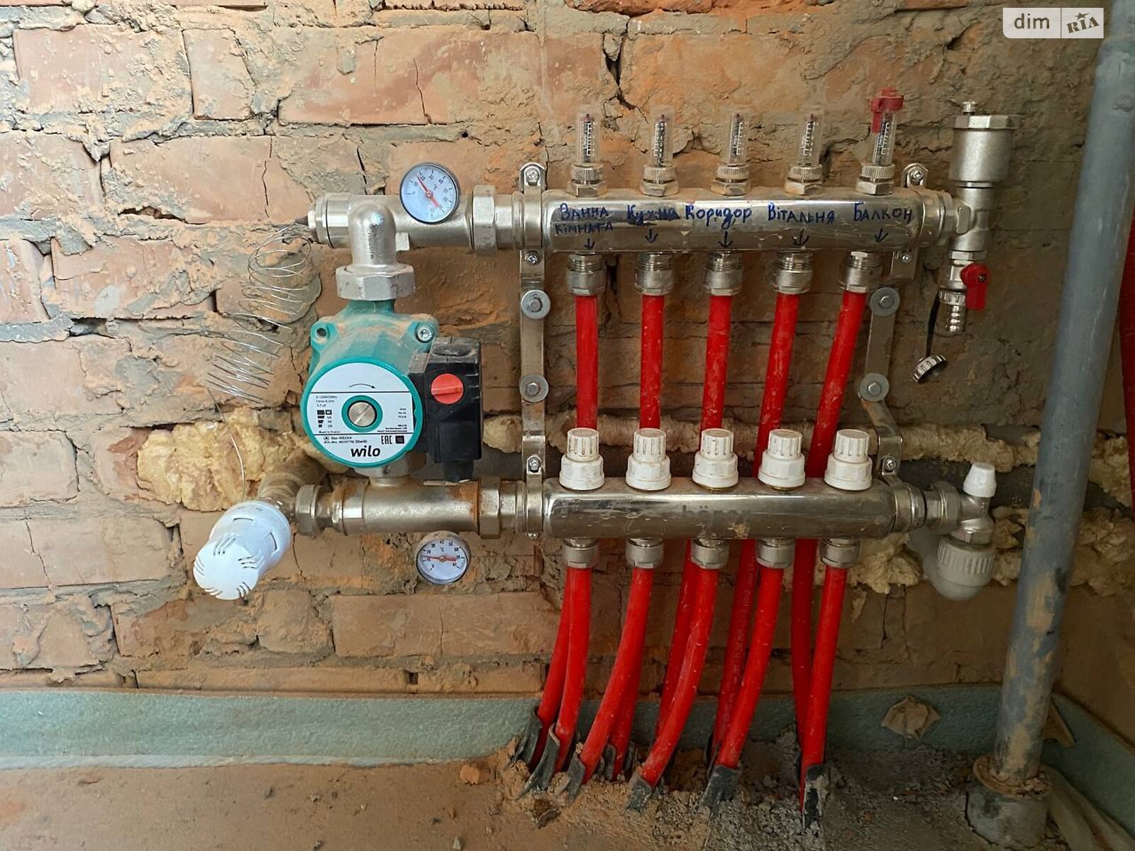 Продаж двокімнатної квартири в Агрономічному, на вул. Центральна, фото 1 Продаж двокімнатної квартири в Агрономічному, на вул. Центральна, фото 1