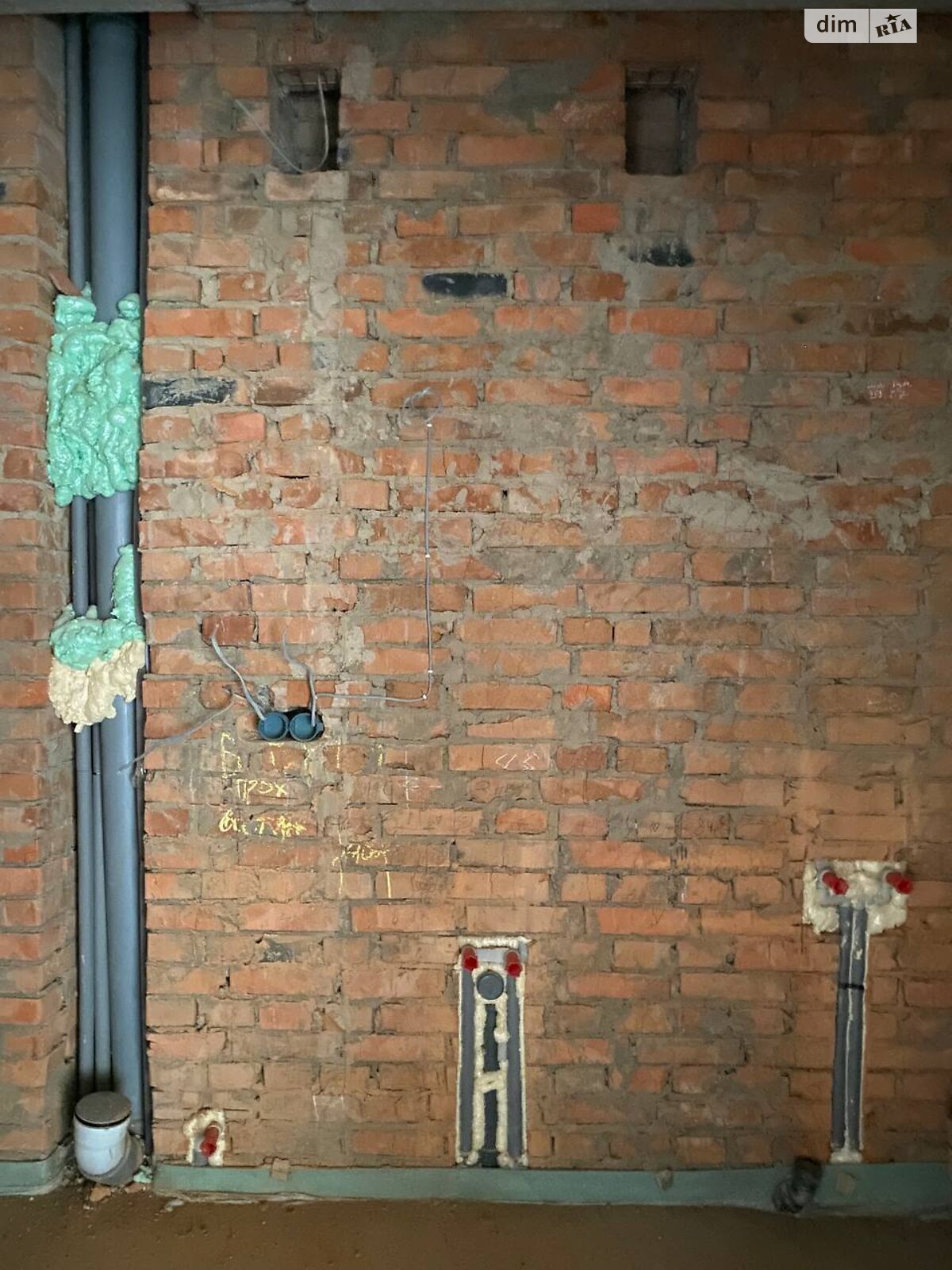 Продаж двокімнатної квартири в Агрономічному, на вул. Центральна, фото 1 Продаж двокімнатної квартири в Агрономічному, на вул. Центральна, фото 1