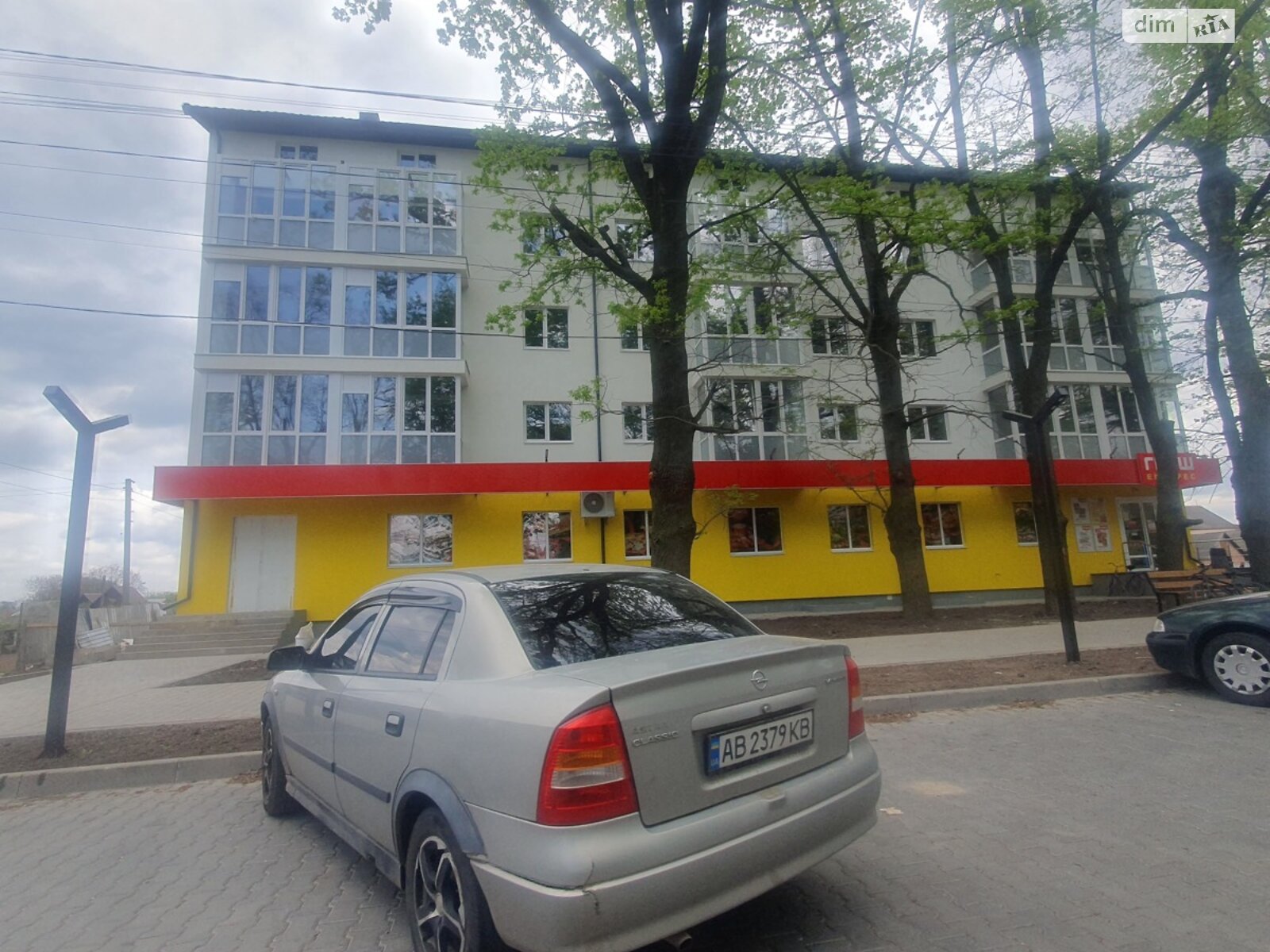 Продажа однокомнатной квартиры в Агрономичном, на ул. Центральная 2А корпус 1, фото 1 Продажа однокомнатной квартиры в Агрономичном, на ул. Центральная 2А корпус 1, фото 1