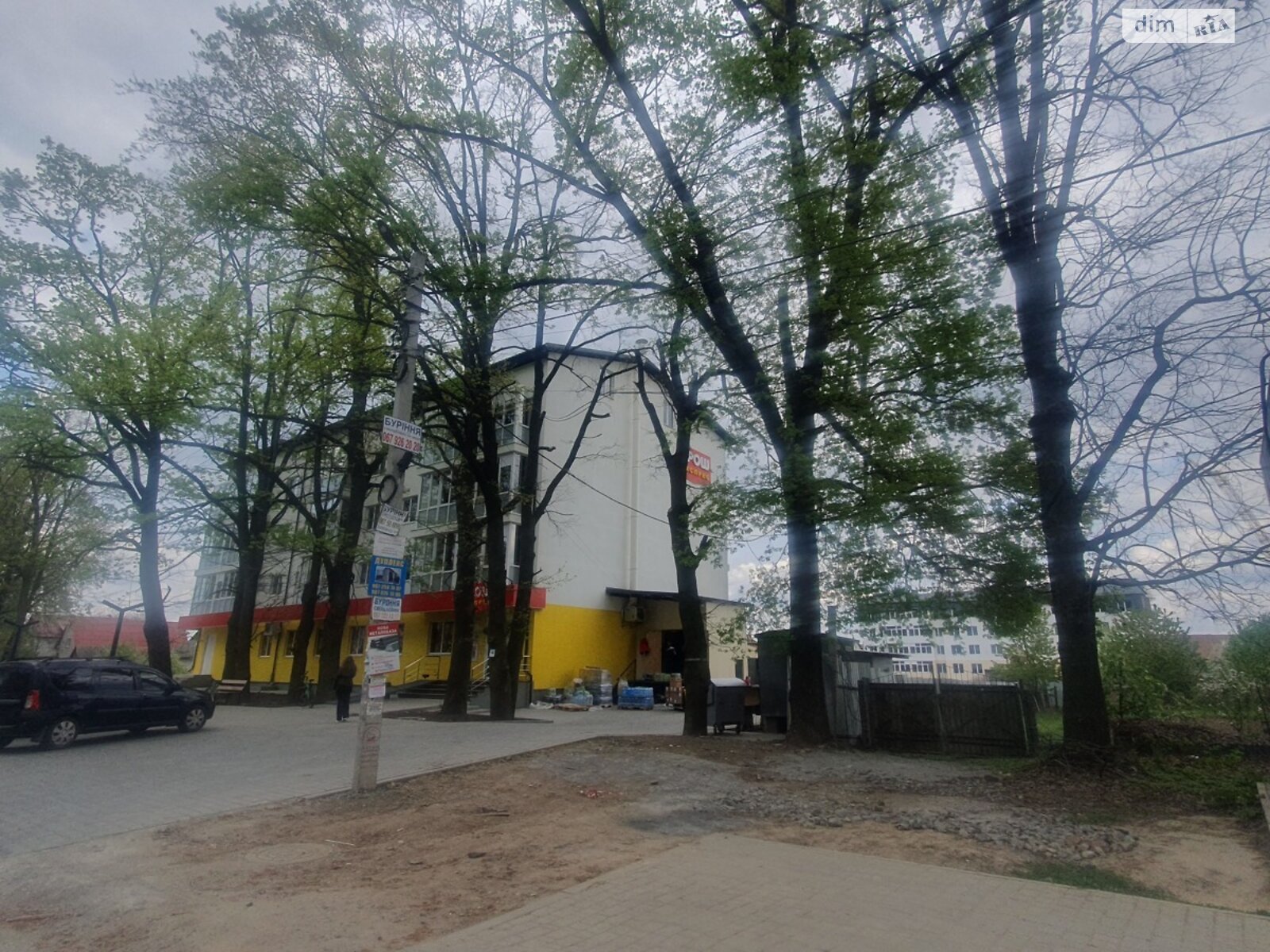 Продажа однокомнатной квартиры в Агрономичном, на ул. Центральная 2А корпус 1, фото 1 Продажа однокомнатной квартиры в Агрономичном, на ул. Центральная 2А корпус 1, фото 1