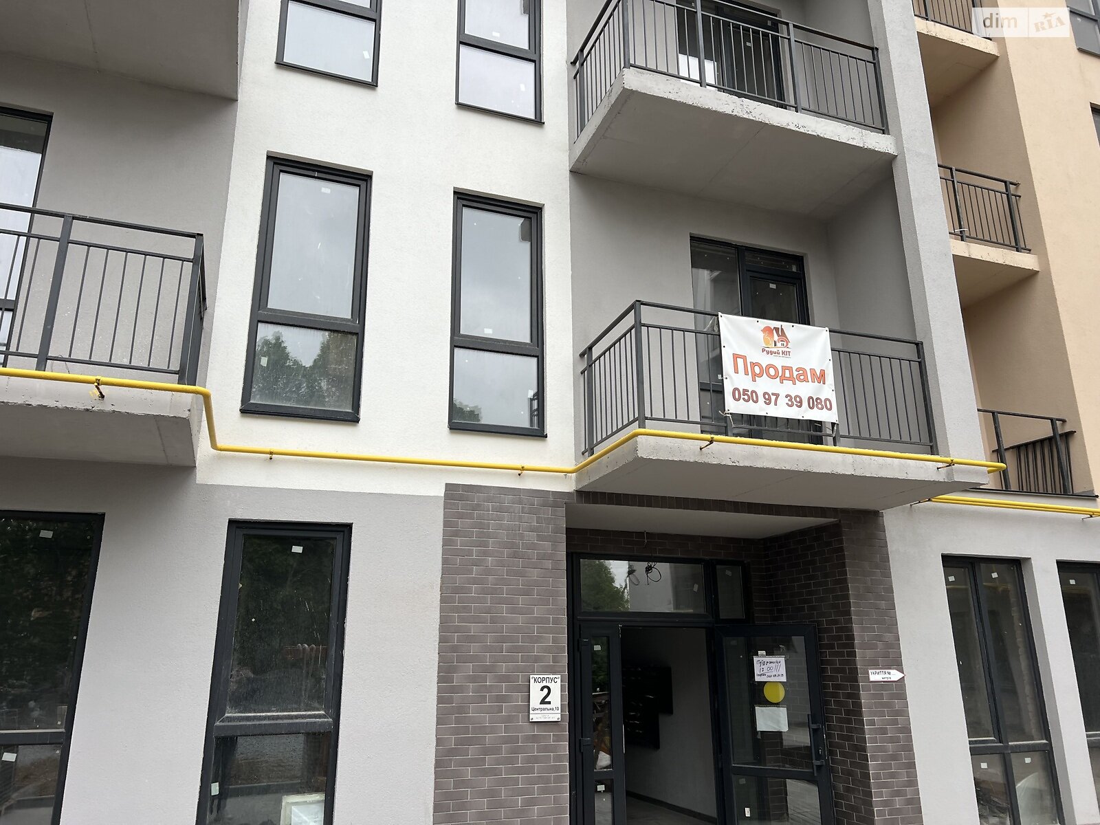 Продажа однокомнатной квартиры в Агрономичном, на ул. Центральная 10, фото 1 Продажа однокомнатной квартиры в Агрономичном, на ул. Центральная 10, фото 1