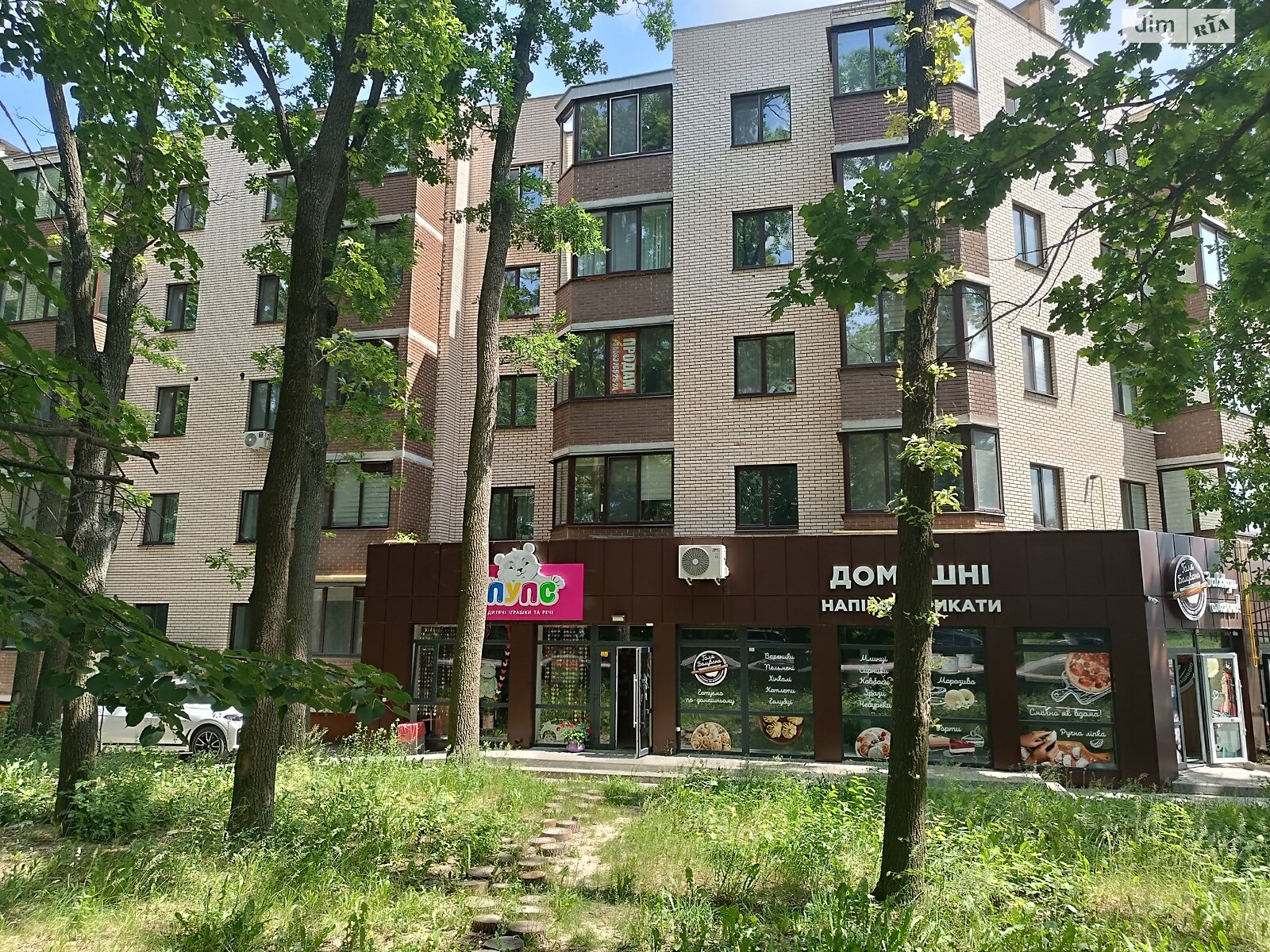 Продажа однокомнатной квартиры в Агрономичном, на ул. Центральная 2А корпус 6, фото 1 Продажа однокомнатной квартиры в Агрономичном, на ул. Центральная 2А корпус 6, фото 1