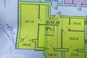 Продажа двухкомнатной квартиры в Агрономичном, на ул. Молодежная, фото 2