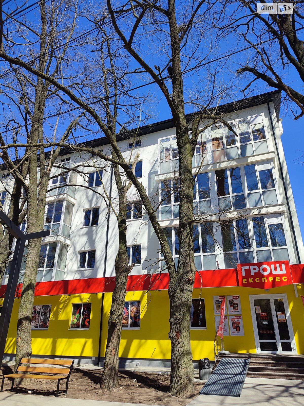 Продаж однокімнатної квартири в Агрономічному, на вул. Центральна, фото 1 Продаж однокімнатної квартири в Агрономічному, на вул. Центральна, фото 1
