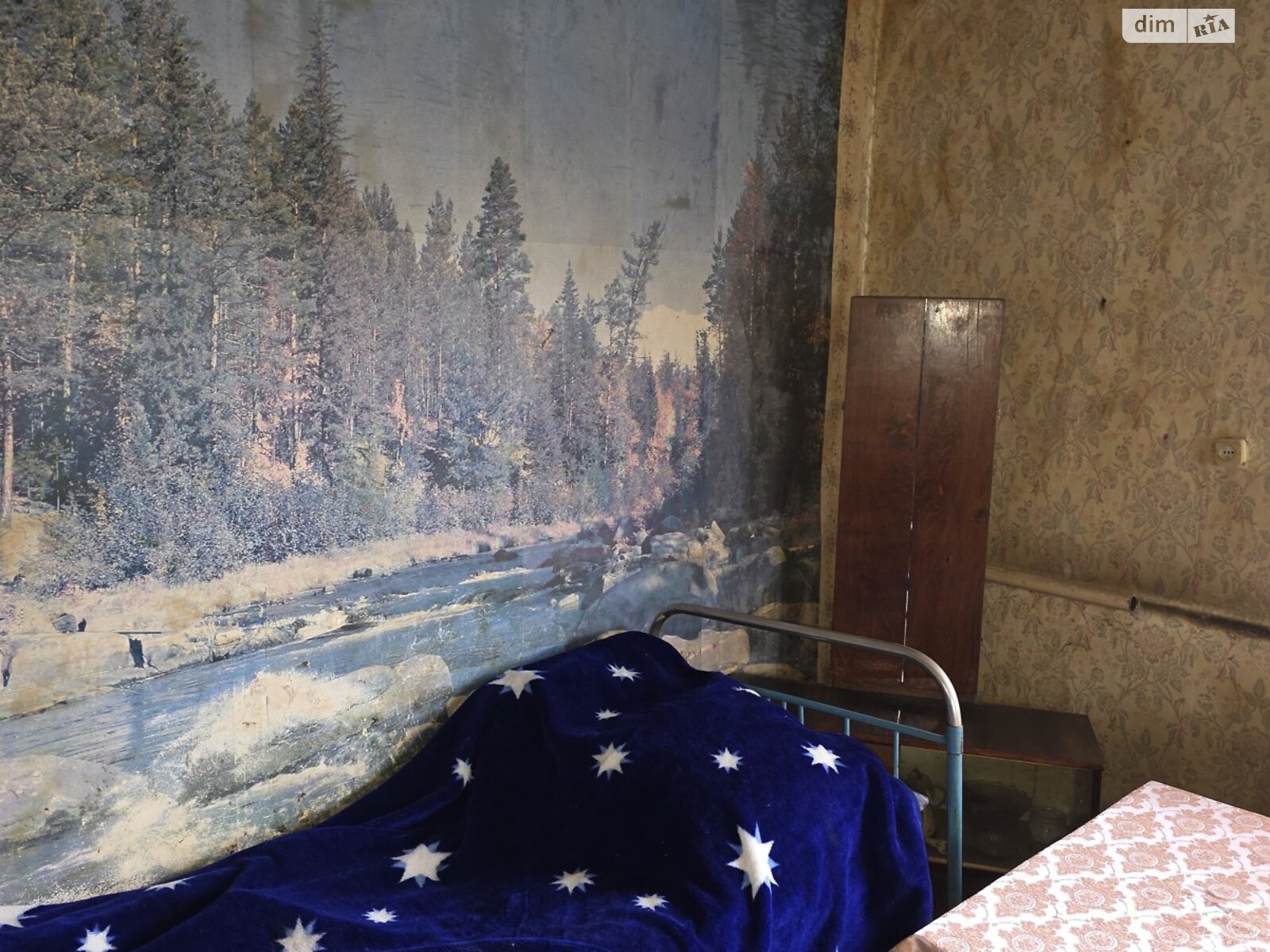 Продажа трехкомнатной квартиры в Ахтырке, на ул. Луговая 101, кв. 2, район Ахтырка фото 1 Продажа трехкомнатной квартиры в Ахтырке, на ул. Луговая 101, кв. 2, район Ахтырка фото 1