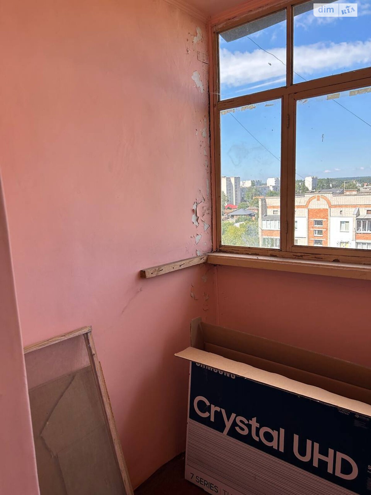 Продажа трехкомнатной квартиры в Ахтырке, на ул. Полтавская 10Б, район Ахтырка фото 1