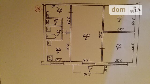 Продажа трехкомнатной квартиры в Ахтырке, на Победы(Ленина) 5, кв. 81, район Ахтырка фото 1