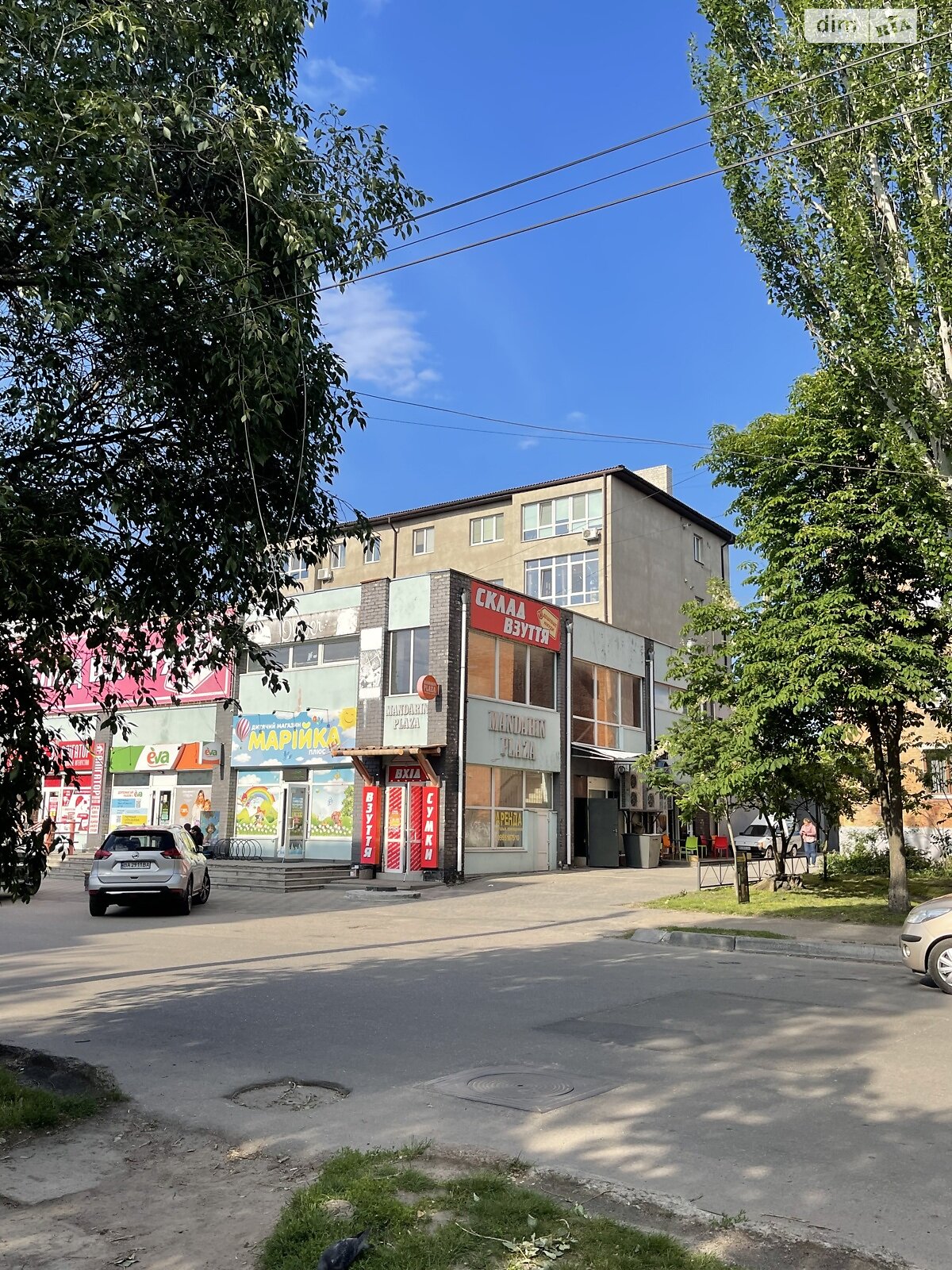 Продаж чотирикімнатної квартири в Олександрії, на вул. Братська 55, район Олександрія фото 1