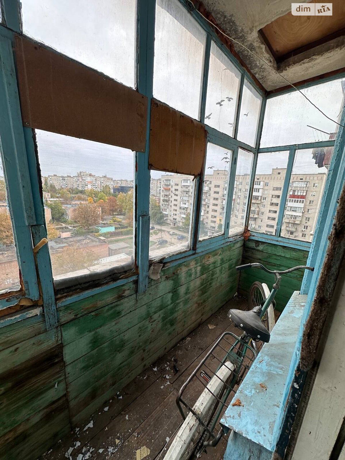 Продаж трикімнатної квартири в Олександрії, на вул. Гетьмана Мазепи 19, район Олександрія фото 1