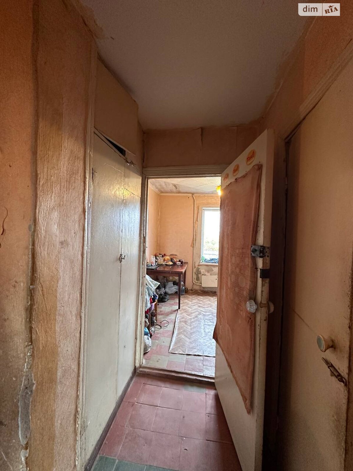 Продаж трикімнатної квартири в Олександрії, на вул. Гетьмана Мазепи 19, район Олександрія фото 1