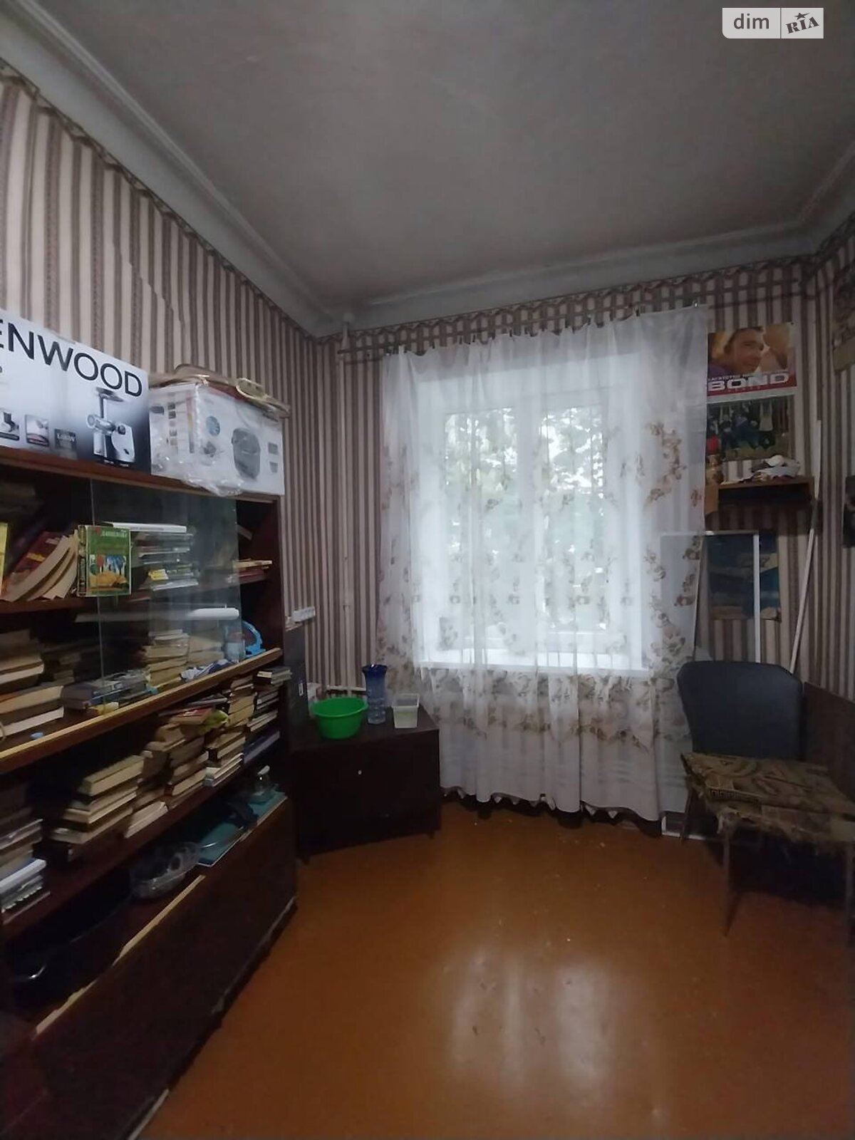 Продажа двухкомнатной квартиры в Александрии, на ул. Перспективная 44, район Александрия фото 1 Продажа двухкомнатной квартиры в Александрии, на ул. Перспективная 44, район Александрия фото 1