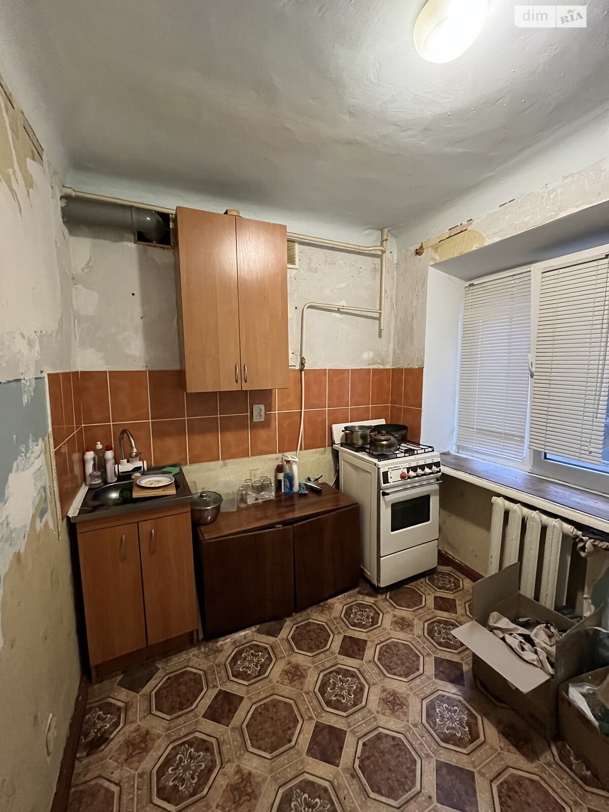 Продажа однокомнатной квартиры в Александрии, на пл. Соборная, район Александрия фото 1 Продажа однокомнатной квартиры в Александрии, на пл. Соборная, район Александрия фото 1