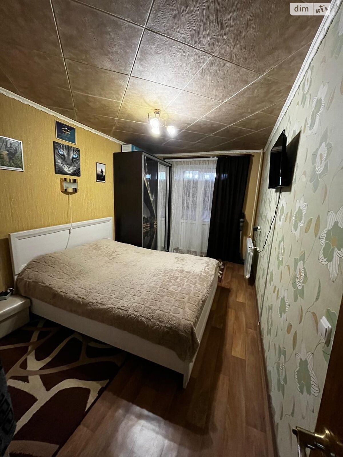 Продаж трикімнатної квартири в Олександрії, на вул. Поштова 53, фото 1 Продаж трикімнатної квартири в Олександрії, на вул. Поштова 53, фото 1